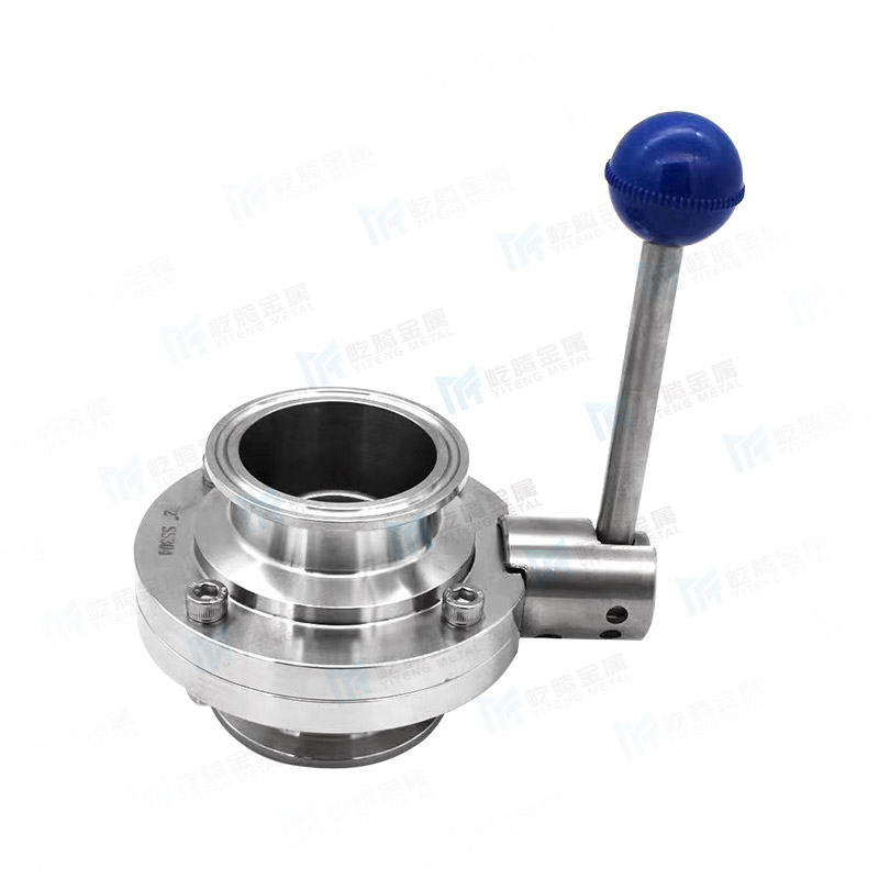 卫生级焊接蝶阀